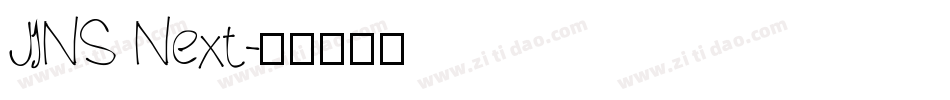 JINS Next字体转换